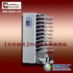 一站式掌握配页机解决方案 自动配页机采购与使用场景全解析