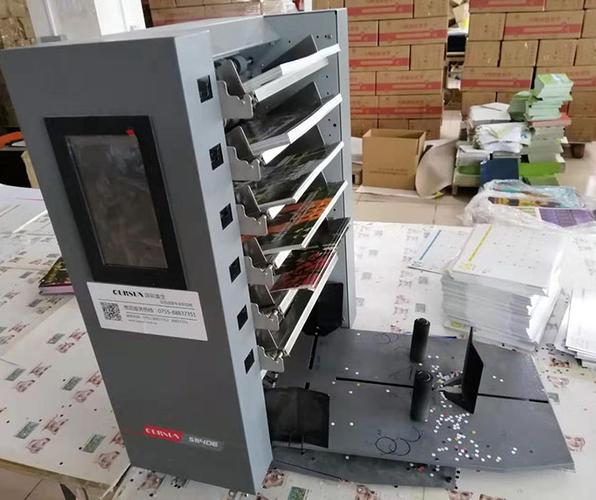 礼品袋定制|礼品盒定制|资料袋定制
